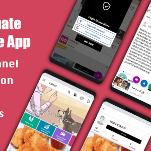 Ultimate Guide Application