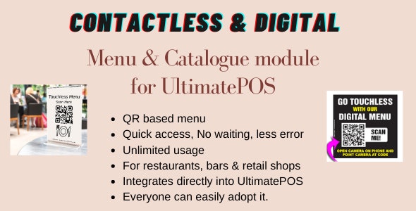 Digital Product catalogue & Menu module for UltimatePOS (With SaaS compatible) 2.1